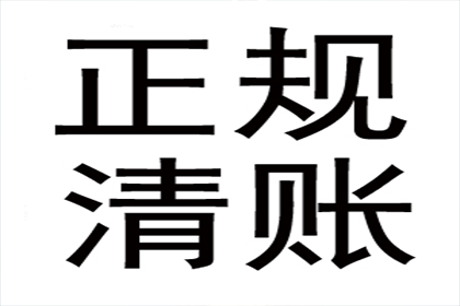 欠款未还起诉需不需要律师代理？